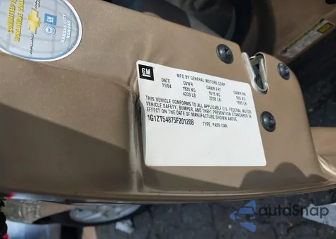 2005 Chevrolet Malibu Ls из США, поврежденный, VIN 1G1ZT54875F201208